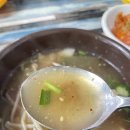 덕두시장 | 김해공항 맛집, 시장분식 칼국수 아기의자 주차 솔직 후기