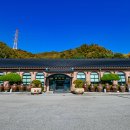 장익는 마을 이미지