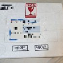 푸플리 케이크 이미지