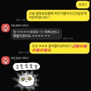 윤희식품 이미지