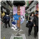 춘천중앙시장 이미지