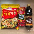 귀일농산