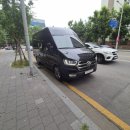 복수카서비스 네이버블로그
