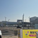 성광목욕탕 | 의성군 술래길 팸투어 참가 후기 (술래길 프로그램 일정, 오늘손만두, 안계미술관, 융단 가타조메 염색...