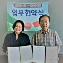 크린토피아평택지사 이미지