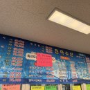 계절수산횟집 | 광주 서구 횟집 계절 포차 농성동 진하 수산 다녀온 후기 내 돈 내산