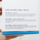 지성아이스크림 이미지