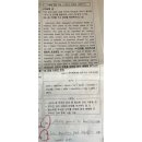 선유고등학교 내 이미지