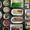 이모카세 티스토리