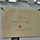 워크사운드