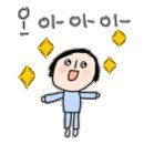스튜디오커맨즈