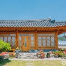 산수방민박