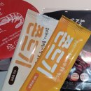 올레타이어샵 | [여행] 서귀포 올레시장 기념품샵 "지꺼진 제주" 후기: 저렴하고 제주도 느낌 가득한 기념품 및 선물...