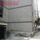 남동111 네이버블로그