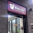 골든디쉬아메리칸차이니즈 서울대입구역점 | 서울대맛집 샤로수길에서 즐기는 미국식 중식