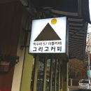 마미모미샵 네이버블로그