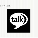 에듀메카학원