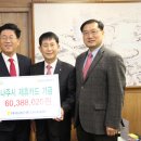 나주농협지부 이미지