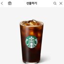 마하9학원