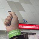 (주)네이쳐웍스 이미지