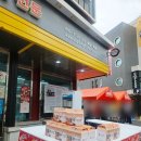 의정부부대찌개 거리 | 진짜 맛있는 의정부 부대찌개 부대찌개거리 보영식당 찐 후기