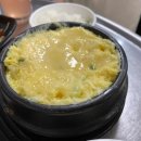 광명사거리 5번 출구 앞 이미지