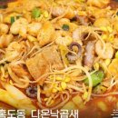홍성한우돈직판장 이미지
