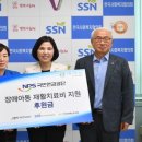 국민연금공단 이미지