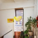 유 여성 사우나 이미지