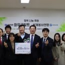 (주)더블유에스씨 이미지