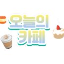 꼰디오스
