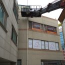 현대농약사 이미지