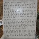 잿머리 성황당 이미지