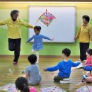 금호유치원 이미지