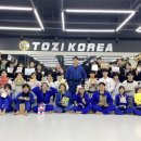 또지양산유준호주짓수