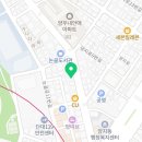 논골종로약국 이미지