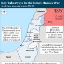 이란 업데이트, 2024년 6월 23일(이스라엘, 팔레스타인, 하마스, 헤즈볼라, 후티 이미지