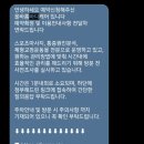 바름바디케어