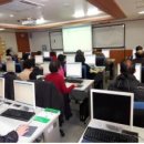 컴퓨터(중급) (한글, 엑셀, 파워포인트) 이미지