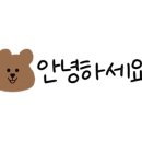 모드니마트 이미지