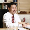 뿌리한의원 세계일보