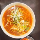 중랑구 망우로55길 | 중랑구 망우역 국수 맛집 &#39;소랑면&#39; | 상봉동 한우곰탕 쌀국수 보양식 추천 | 상봉cgv 근처 혼밥 식당 후기