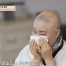 홍주 - 서구 달서천로57길 36-7 | 홍주