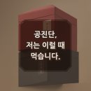 용정한의원 이미지