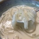 우무 이미지