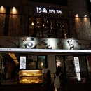 모두의 국밥 이미지