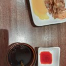 수림식당 이미지