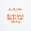 부성헬스 이미지