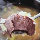 군산한우촌 이미지