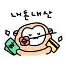불량우동 이미지